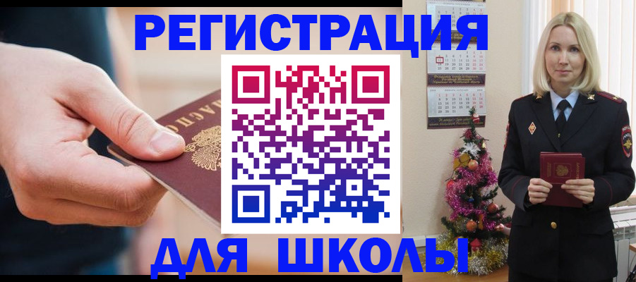 пропишу в квартире в Тульской области